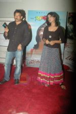 Mahie Gill, Ram Gopal Varma at Not a Love Story press meet in Cinemax on 20th July 2011 (25).JPG